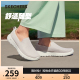 斯凯奇女鞋一脚蹬懒人鞋鞋舒适厚底缓震健步鞋时尚百搭休闲运动鞋