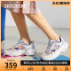 【薄如蝉翼】Skechers斯凯奇春陨石鞋老爹鞋网面运动鞋女鞋