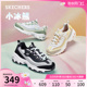 Skechers斯凯奇小冰熊女鞋厚底增高老爹鞋夏季透气撞色休闲熊猫鞋