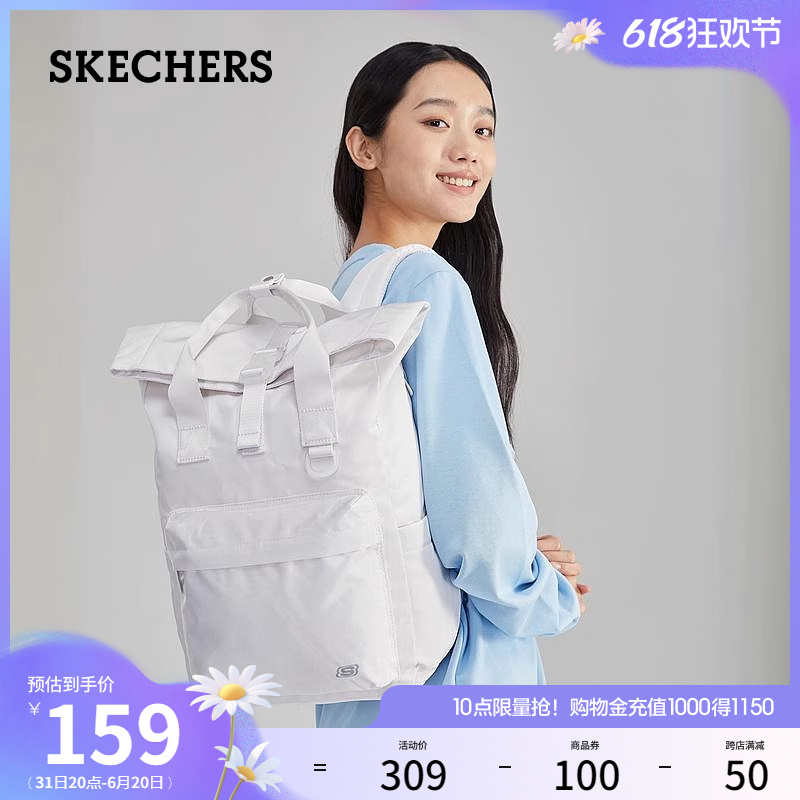 Skechers斯凯奇男女同款时尚