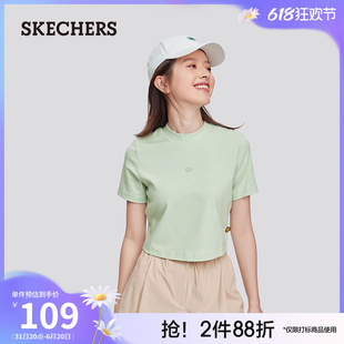 Skechers斯凯奇2024年夏季新款女款短袖圆领碳黑色舒适修身T恤