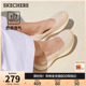Skechers斯凯奇夏季时尚透气浅口单鞋复古女低帮一脚蹬平底通勤鞋