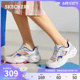 【薄如蝉翼】Skechers斯凯奇夏季女鞋陨石鞋老爹鞋网面透气运动鞋