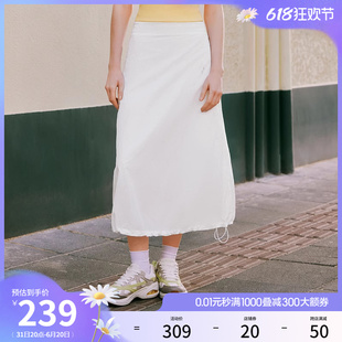 Skechers斯凯奇女2024夏季新款防晒长裙防紫外直筒裙轻薄透气裙子