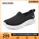 【母亲节礼物】Skechers斯凯奇春夏女鞋一脚蹬运动鞋透气妈妈鞋