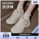 Skechers斯凯奇珠珠熊珍珠装饰春夏显脚瘦女鞋舒适休闲增高老爹鞋