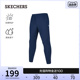 Skechers斯凯奇2024年春夏新款男士吸湿速干凉感针织长裤修身裤子