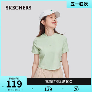 Skechers斯凯奇2024年夏季新款女款短袖圆领碳黑色舒适修身T恤