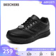 Skechers斯凯奇2024年夏季新款男鞋绑带商务鞋日常通勤百搭工作鞋
