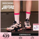 【赵露思同款】Skechers斯凯奇漫月鞋女厚底老爹鞋复古运动休闲鞋