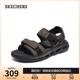 Skechers斯凯奇夏男鞋轻质魔术贴凉鞋舒适外穿沙滩鞋软底露趾凉拖
