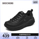 Skechers斯凯奇2024年春夏新款女鞋厚底增高休闲鞋百搭透气板鞋