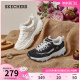 Skechers斯凯奇夏季经典老爹鞋女鞋复古熊猫鞋休闲网面运动鞋