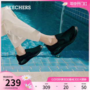 Skechers斯凯奇夏季男鞋休闲商务鞋豆豆鞋舒适透气一脚蹬懒人鞋