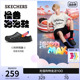 【刘宇同款】Skechers斯凯奇怪兽泡泡鞋夏季新款洞洞鞋外穿凉鞋