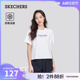 Skechers斯凯奇2024年夏季新款女子凉感舒适短袖日常百搭圆领T恤