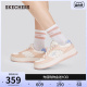 【520礼物】Skechers斯凯奇2024夏季女鞋简约板鞋舒适百搭休闲鞋