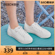 Skechers斯凯奇2024年夏季新款女鞋皮面小白鞋百搭轻便板鞋休闲鞋