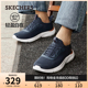 Skechers斯凯奇夏季男鞋休闲运动鞋厚底缓震健步鞋跑步鞋时尚透气