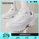 Skechers斯凯奇春夏老爹鞋女鞋休闲甜美刺绣舒适厚底增高熊猫鞋