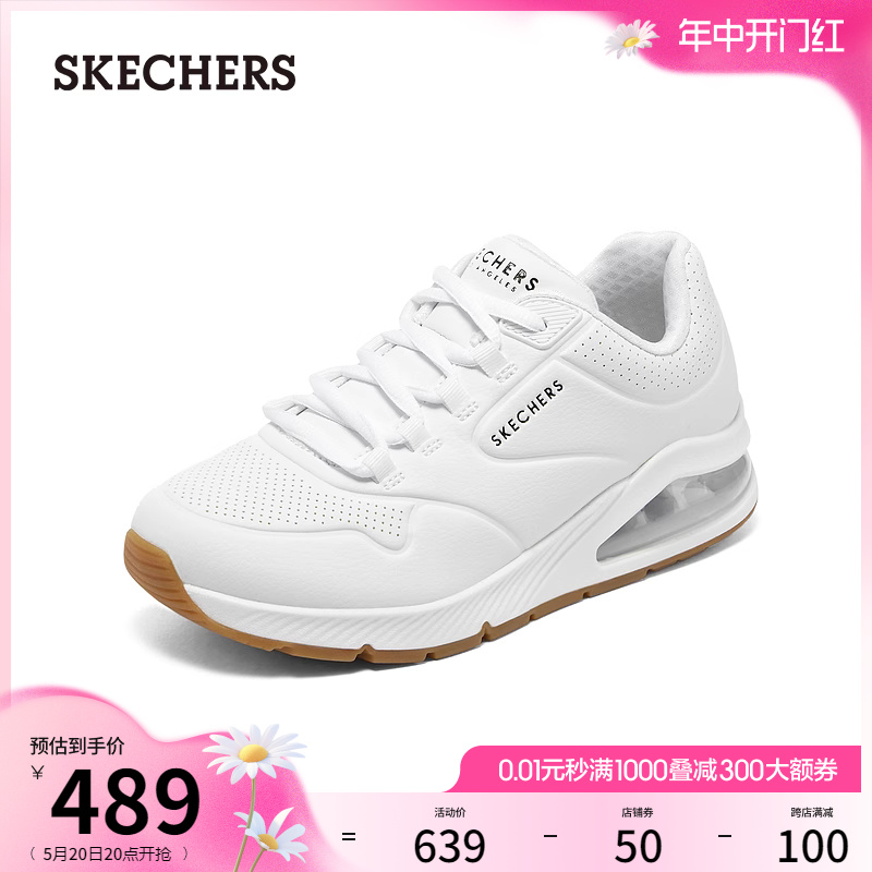 Skechers斯凯奇女鞋休闲气垫