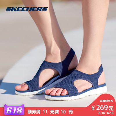 Skechers斯凯奇女鞋轻便镂空凉鞋 时尚休闲平底透气沙滩鞋