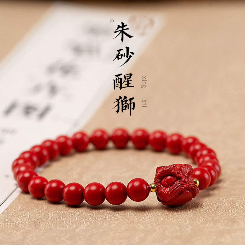 灵狮赐财禄手链手工编织转运天然紫金砂宝醒狮懿财狮手串情侣礼物