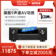 DENON/天龙AVR-X3800H功放机9声道家用杜比全景功放8K音响放大器