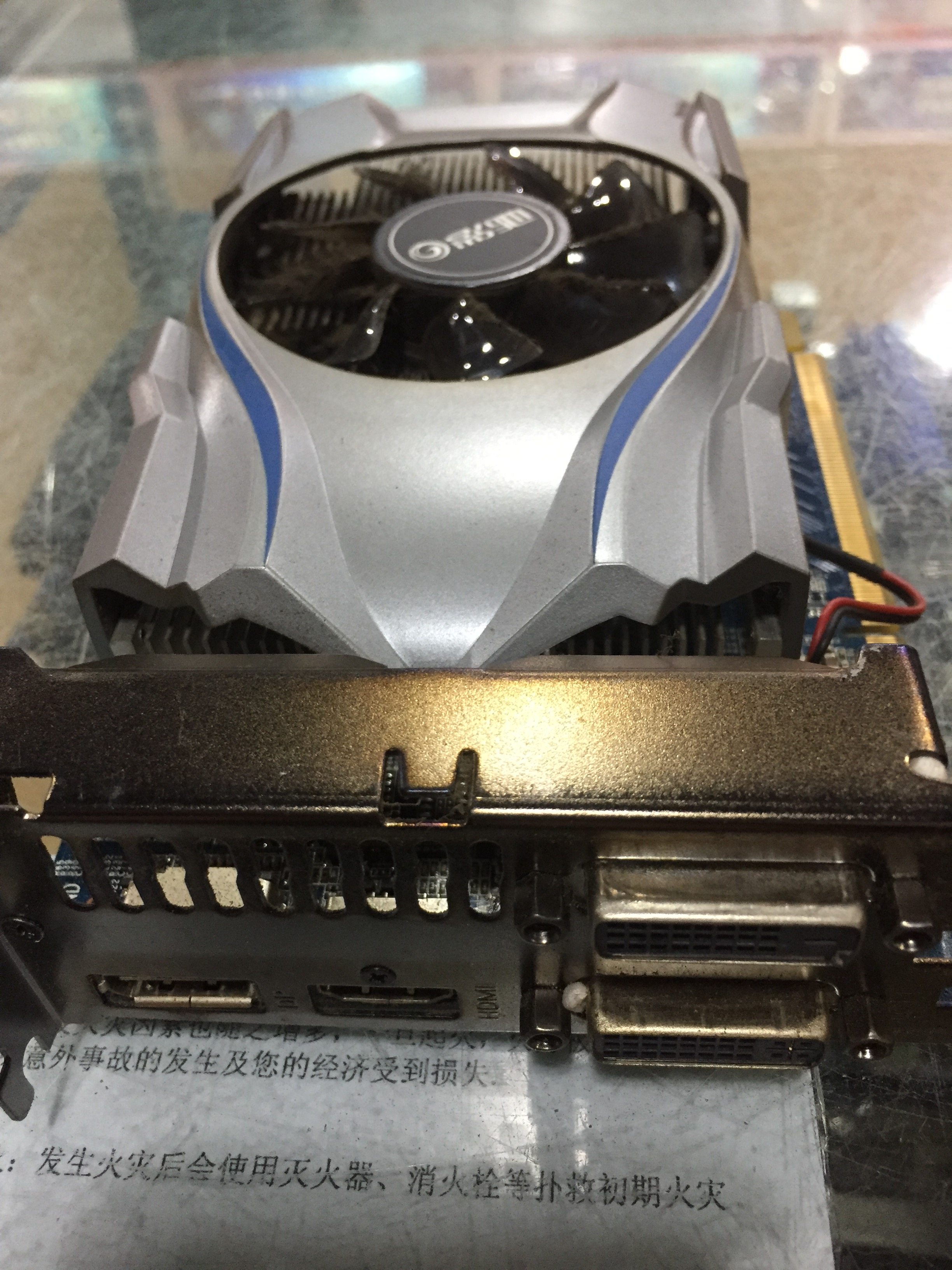 影驰650ti 2g d5大将秒650 750 750ti