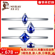 Miley jewelry classic natural royal sapphire ring 18K gold pinky tail ring stacked women's ring authentic