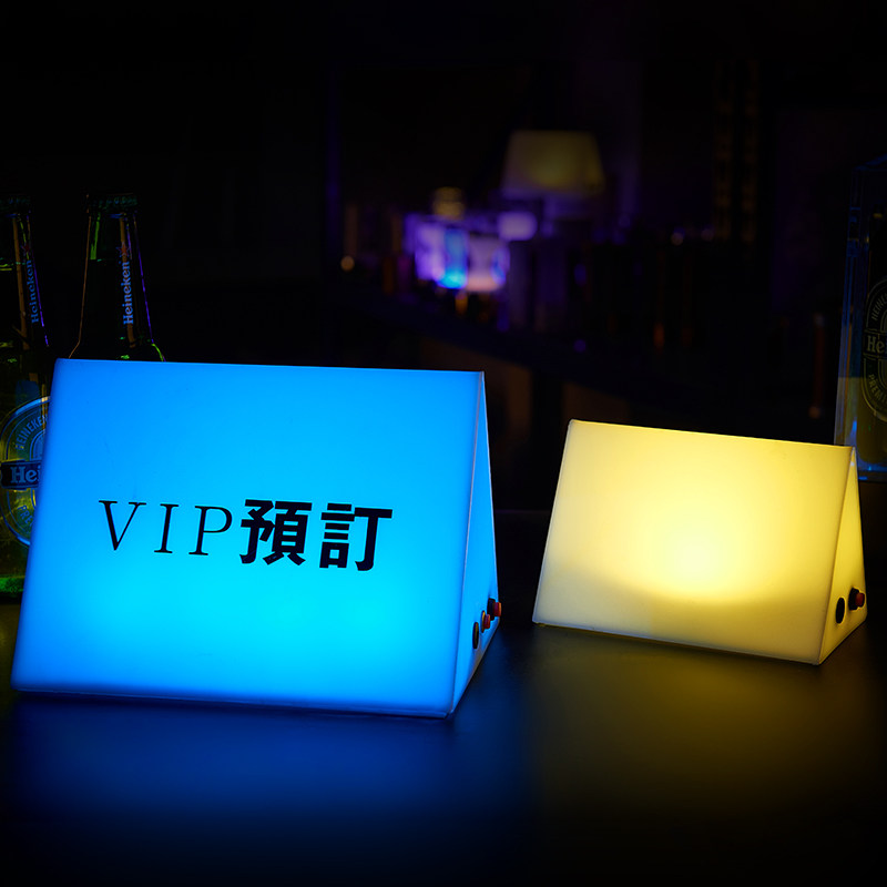 vip预留灯酒吧卡座led充电吧台灯个性订台订座灯客户服务台灯