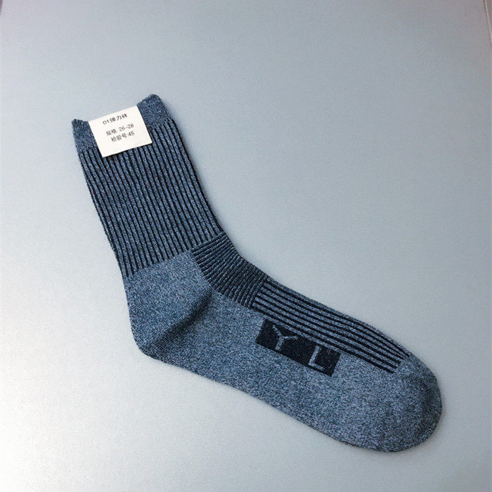热销01弹力袜_正品配发01弹力袜纯棉防臭吸汗抗菌袜子耐磨透气优惠券