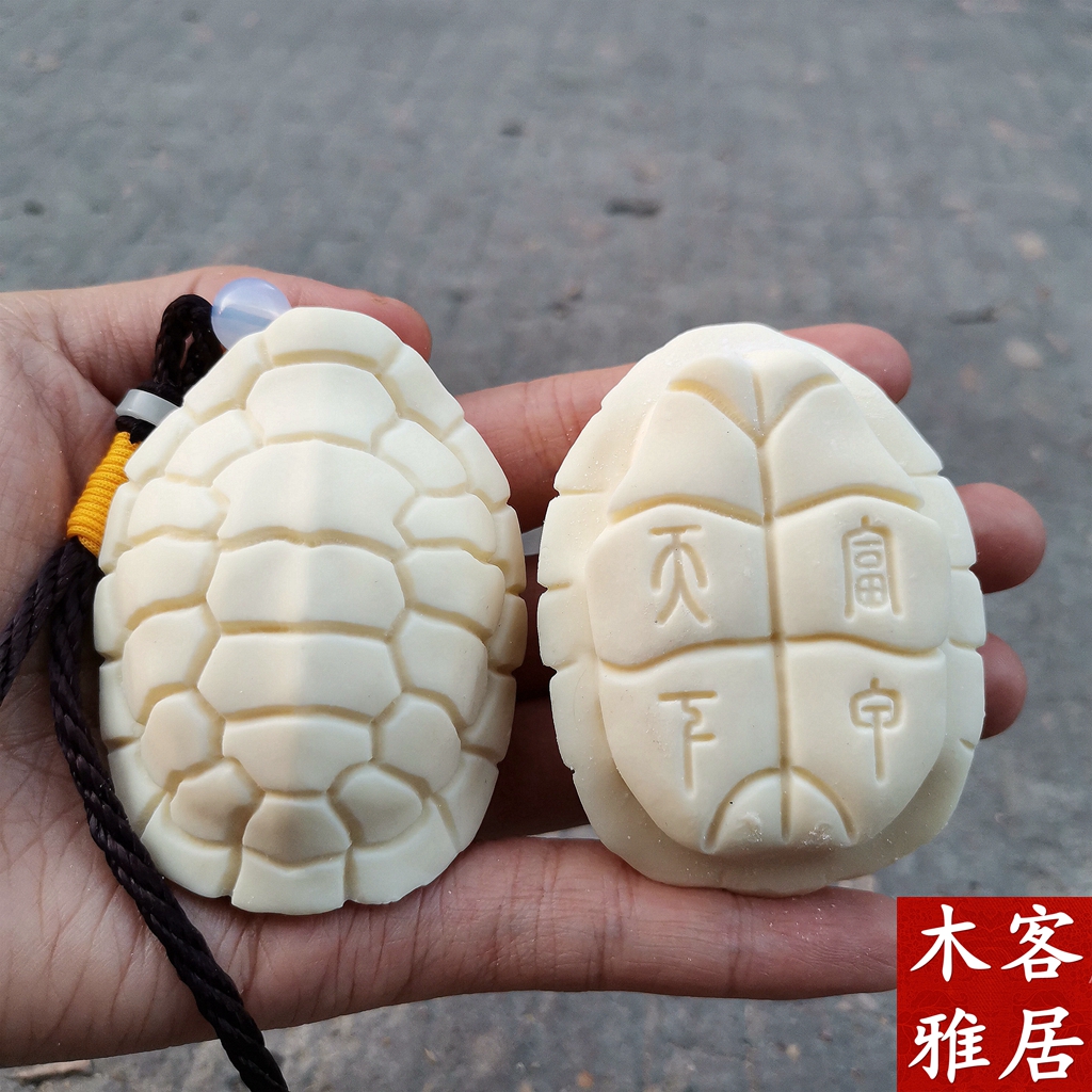 2元精品象牙果留皮雕刻莲花富甲天下10元原矿保真四川南红玛瑙冰飘