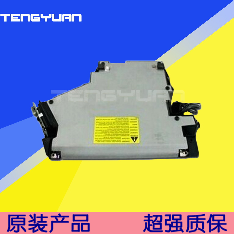 原裝 惠普HP8150 8100激光器 打印機激光頭 激光盒RG5-4344-000CN在類目 辦公設備/耗材/相關服務, 打印機配件, 激光器中 - 來自Buy2taobao.com提供專業的淘寶代購服務