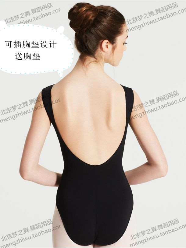 金牌卖家梦之舞正品新款大背背心舞蹈服民族芭蕾练功衣形体体操服在类目 运动/瑜伽/健身/球迷用品, 舞蹈/健美操/体操, 芭蕾舞, 芭蕾舞服中 - 来自Buy2taobao.com提供专业的淘宝代购服务