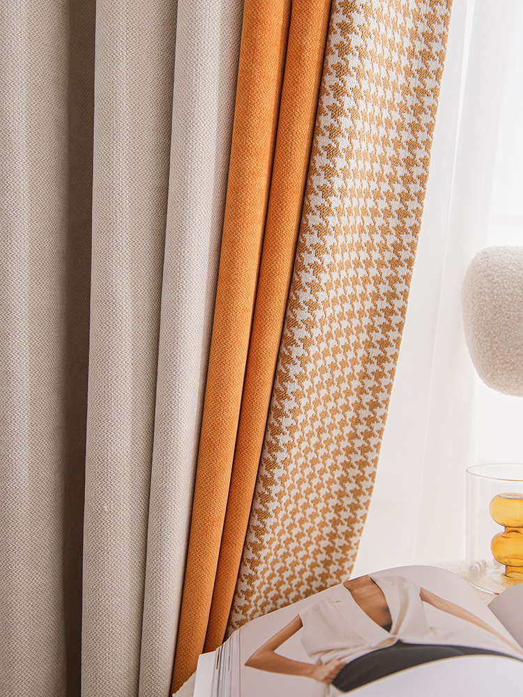 橙色拼接窗帘新款橘色千鸟格民宿客厅卧室遮光帘雪尼尔高克重布料