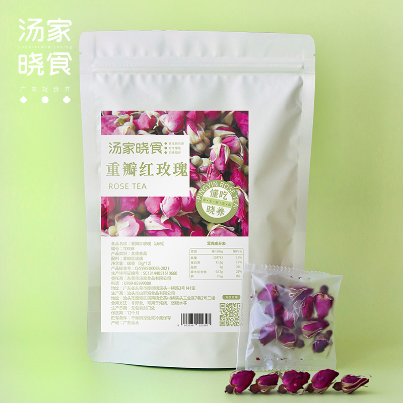 汤家晓食 重瓣红玫瑰60g 每包5g*12小包 养生花草茶 善养女人