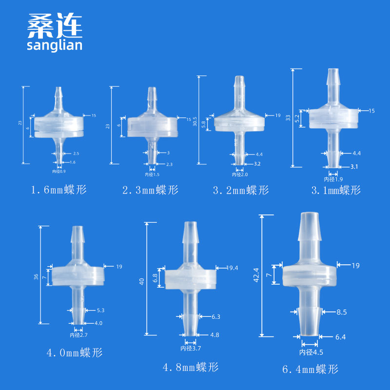 1-3硅胶氟胶耐腐蚀耐臭氧1/4-28unf 单向阀止回阀止逆阀止流阀