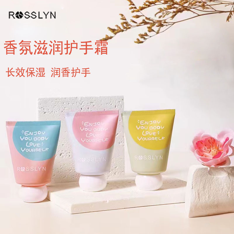 ROSSLYN罗斯琳香氛护手霜长效滋润保湿不油腻补水小支便携装30ml