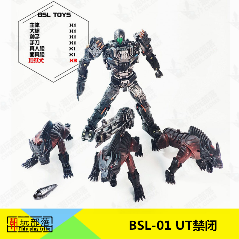 变形玩具金刚电影 BSL-01 变色龙 原大KO版 UT禁闭 MPM比例三条狗在类目 模玩/动漫/周边/cos/桌游, 高达/机甲模型/机器人/变形类, 变形金刚模型专区中 - 来自Buy2taobao.com提供专业的淘宝代购服务