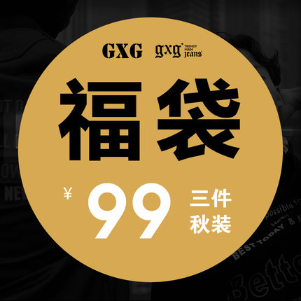 百货50条,全部都是实用的玩意儿,剁手党必备!(12.4) 淘宝优惠券