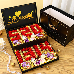 520情人节德芙巧克力礼盒装送女朋友女生高端表白生日礼物儿童节