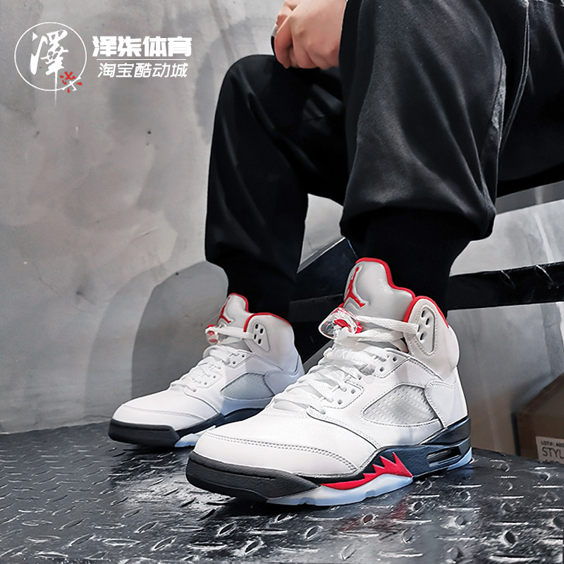 airjordan5aj5流川枫白红火焰红2020复刻篮球鞋da1911102