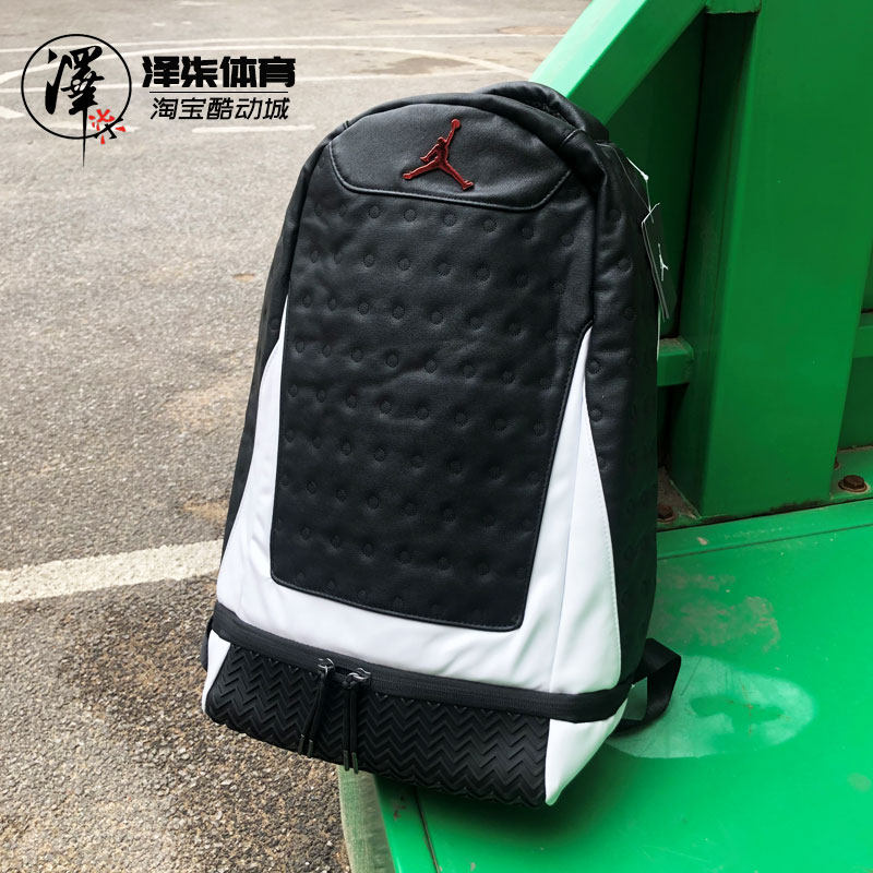 air jordan  aj13双肩书包aj12 aj11康扣运动背包 9a1971 9a1898