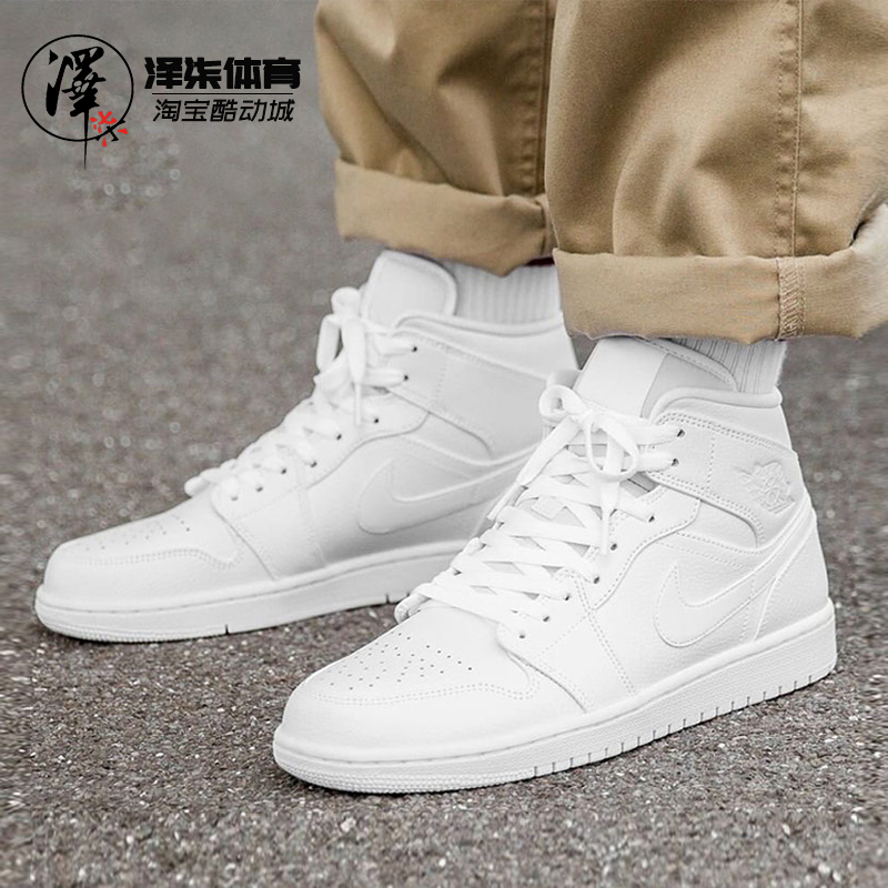 airjordanlowaj1纯白中帮低帮男女鞋554724126553558130篮球鞋