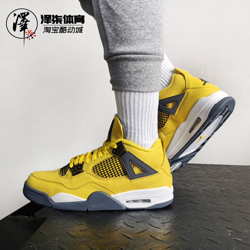 air jordan 4 aj4黑黄电母黄麂皮2021复刻篮球鞋 ct8527-700
