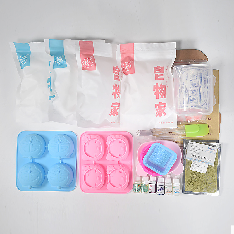 皂基diy手工皂材料包模具制作工具全套人奶皂天然母乳手工香自制