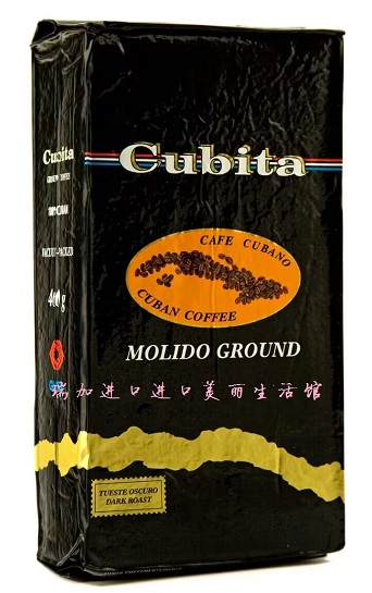 包邮加拿大购Cubita琥爵CUBA古巴咖啡粉阿拉比卡深度烘焙大包1KG
