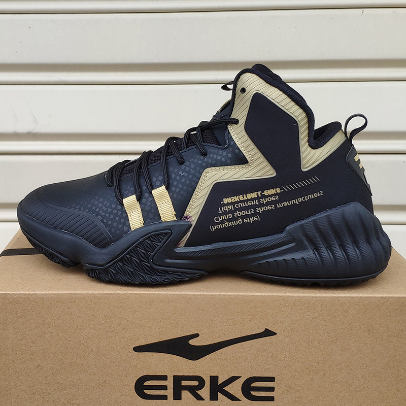 正品鸿星尔克篮球鞋战靴防滑耐磨水泥地训练运动篮鞋男