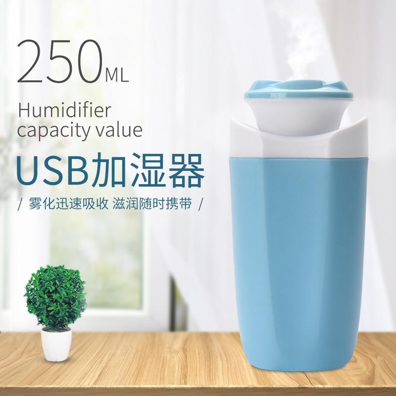 辦公室迷妳加濕器 贈禮品家用車載靜音補水USB加濕器在類目 生活電器, 加溼器中 - 來自Buy2taobao.com提供專業的淘寶代購服務
